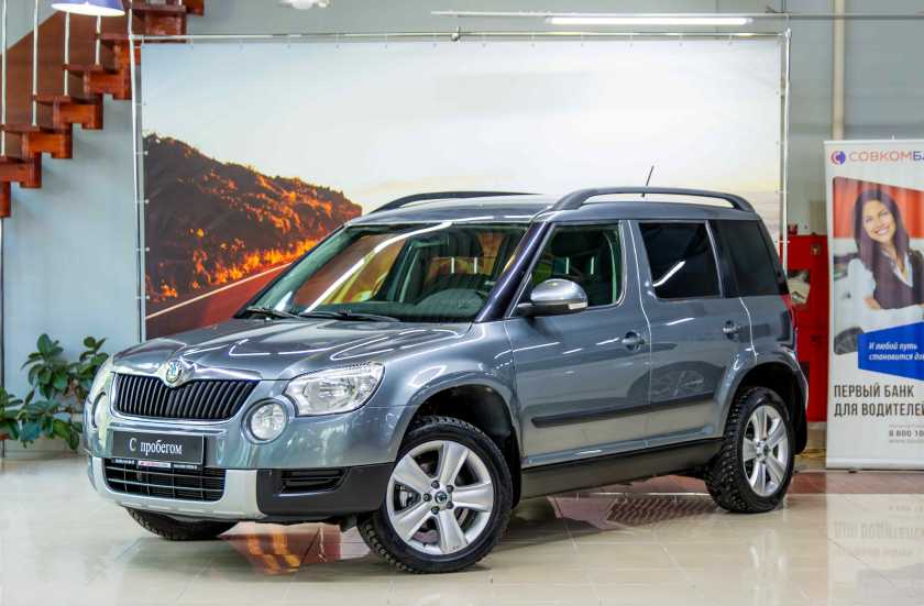 Skoda Yeti