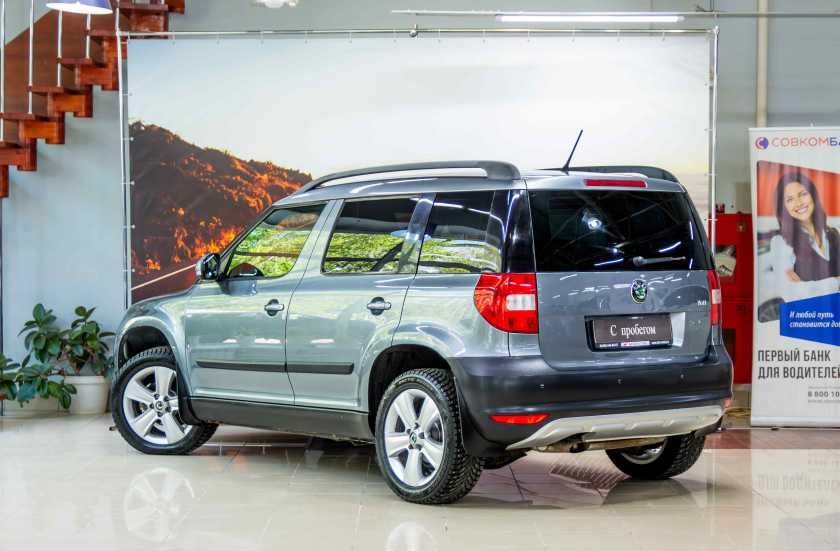 Skoda Yeti