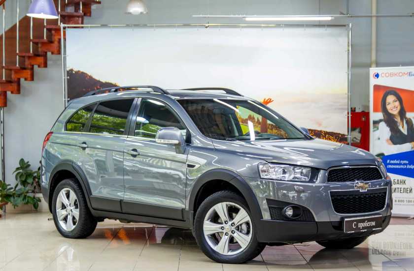 Chevrolet Captiva