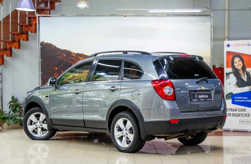 Chevrolet Captiva
