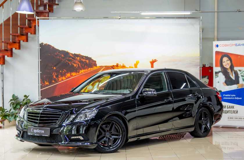 Mercedes-Benz E-Класс