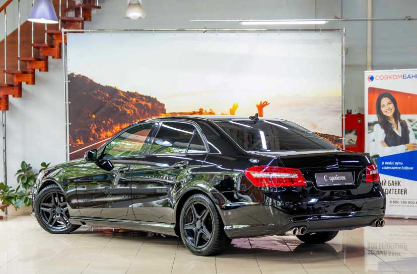 Mercedes-Benz E-Класс