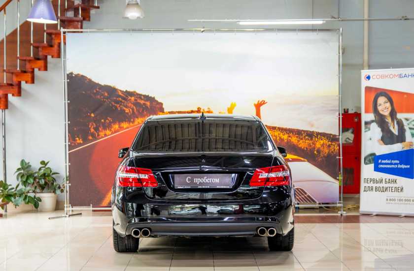 Mercedes-Benz E-Класс