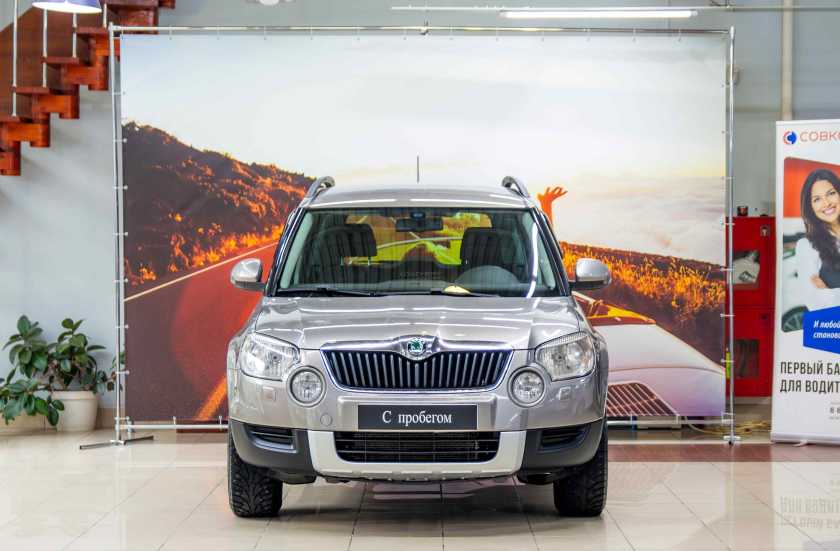 Skoda Yeti