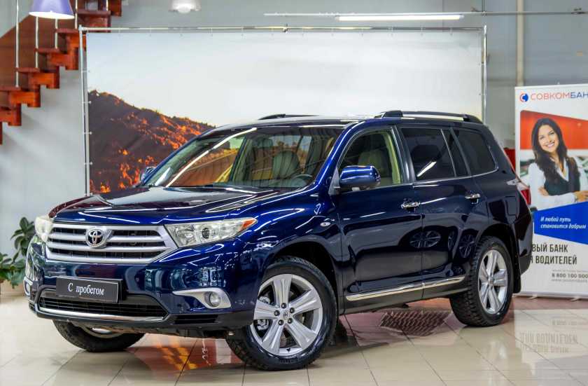Toyota Highlander