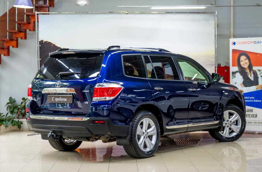 Toyota Highlander