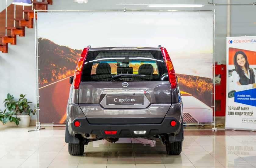 Nissan X-Trail