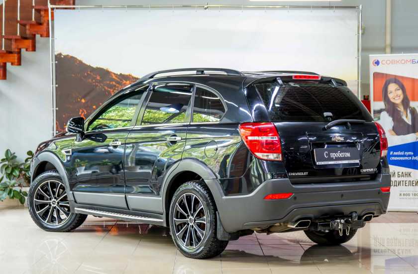 Chevrolet Captiva