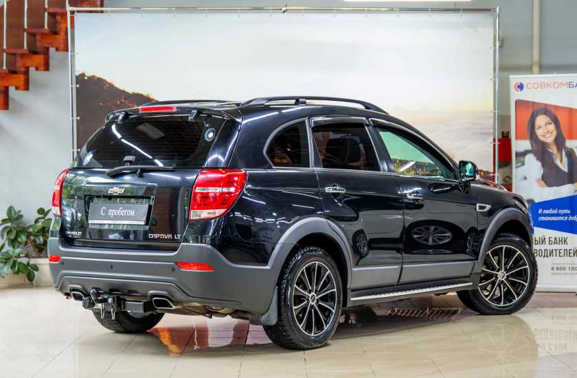 Chevrolet Captiva