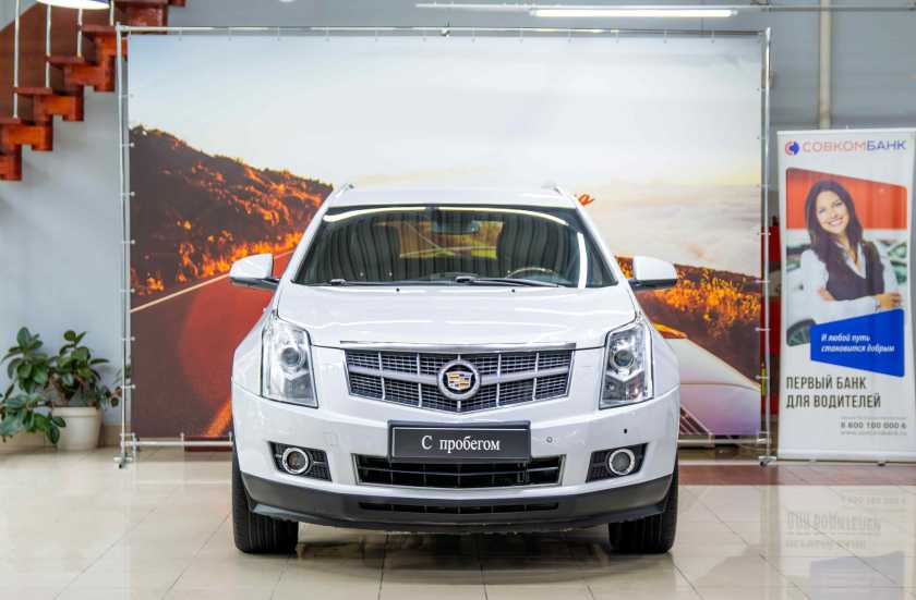 Cadillac SRX