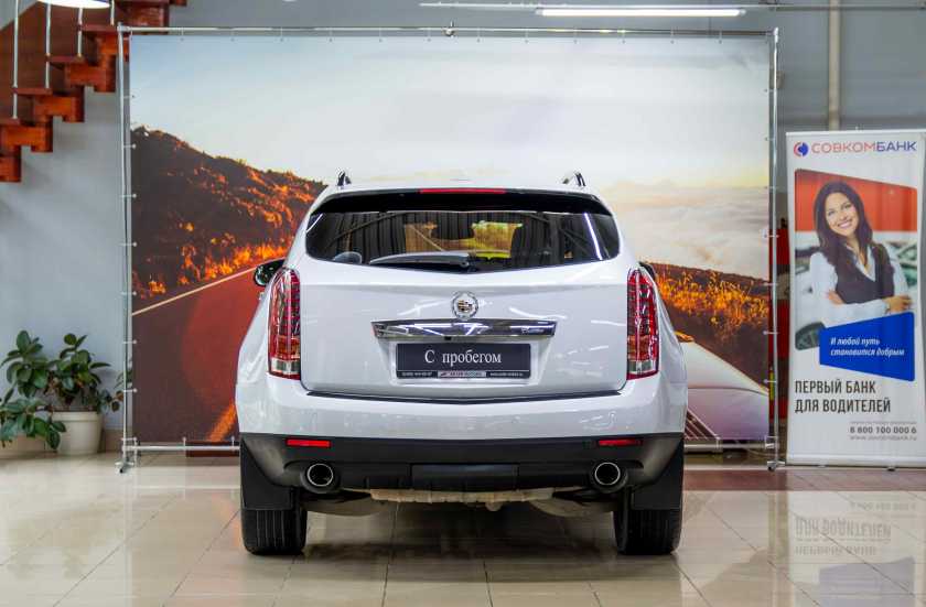 Cadillac SRX