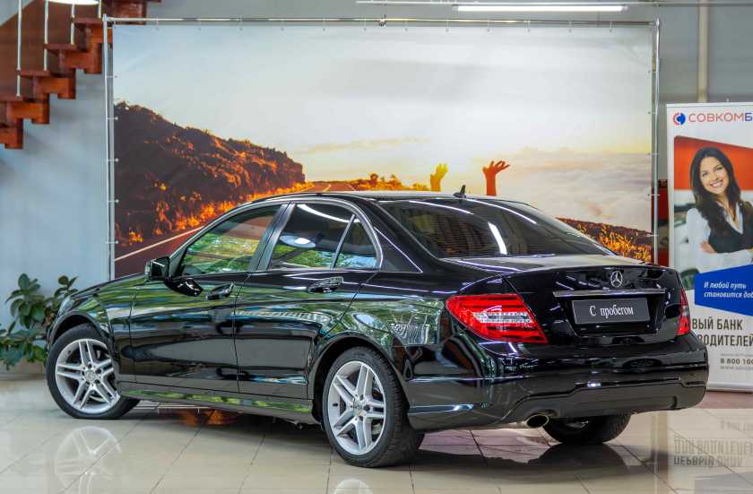 Mercedes-Benz C-Класс