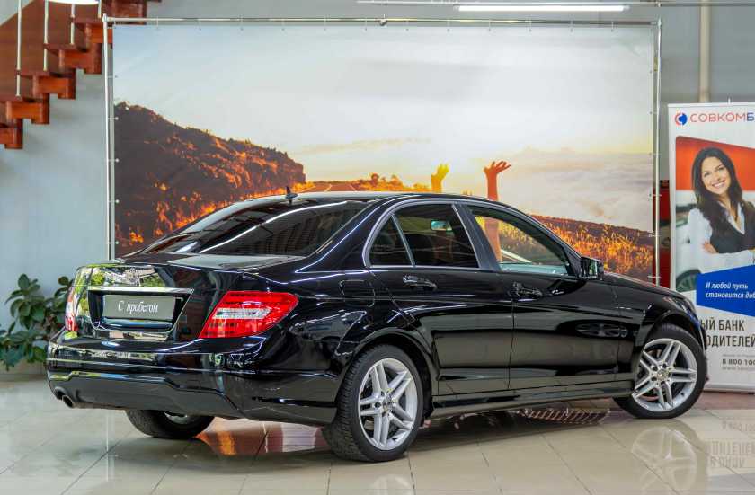 Mercedes-Benz C-Класс