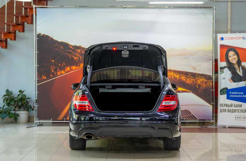 Mercedes-Benz C-Класс