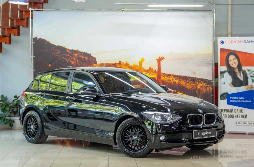 BMW 1 серии