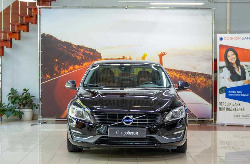 Volvo S60