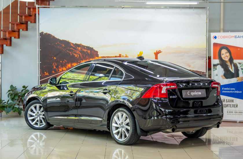 Volvo S60