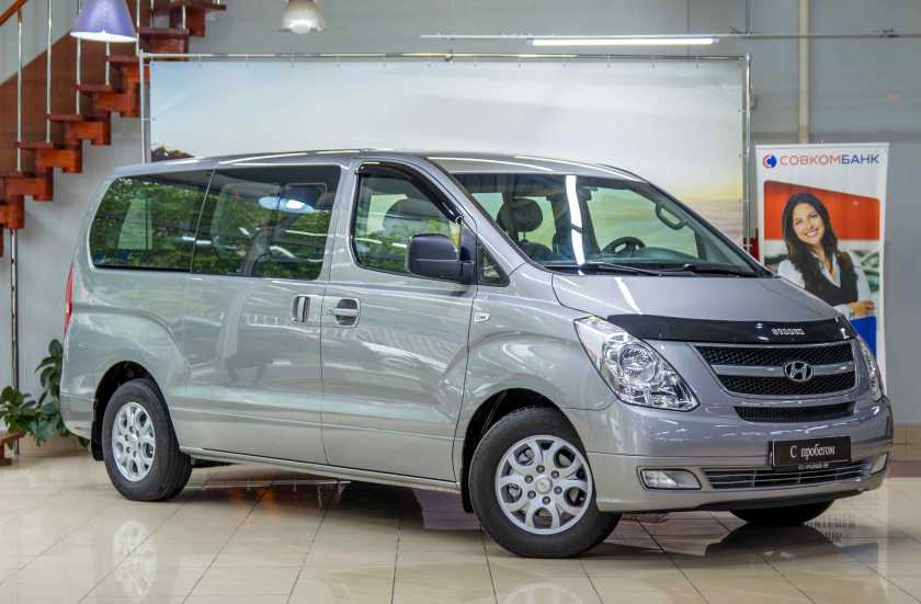 Hyundai Grand Starex