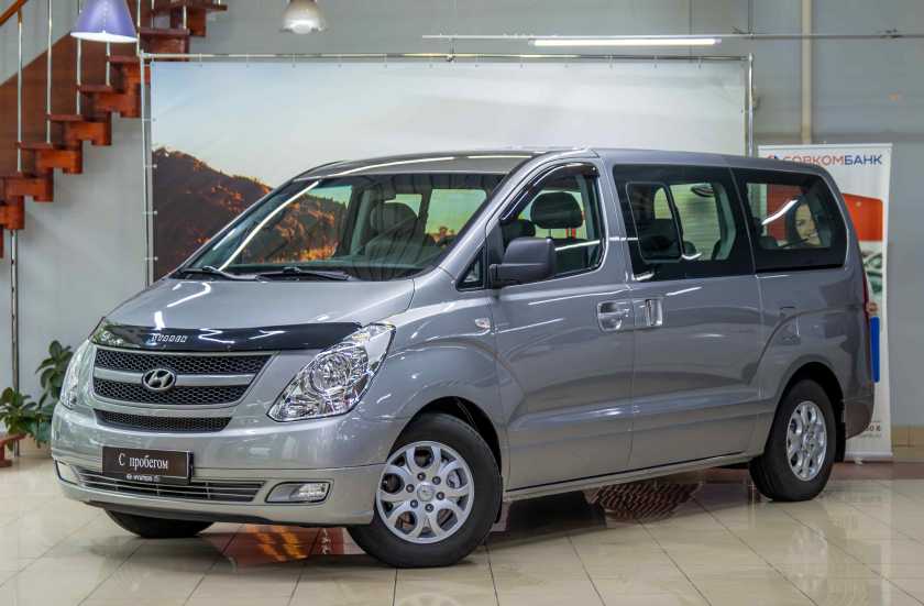 Hyundai Grand Starex