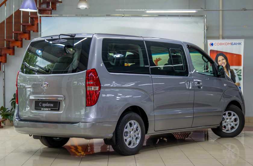 Hyundai Grand Starex