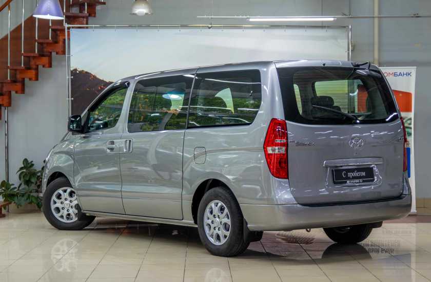 Hyundai Grand Starex