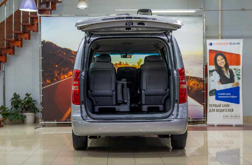 Hyundai Grand Starex