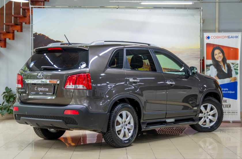 Kia Sorento