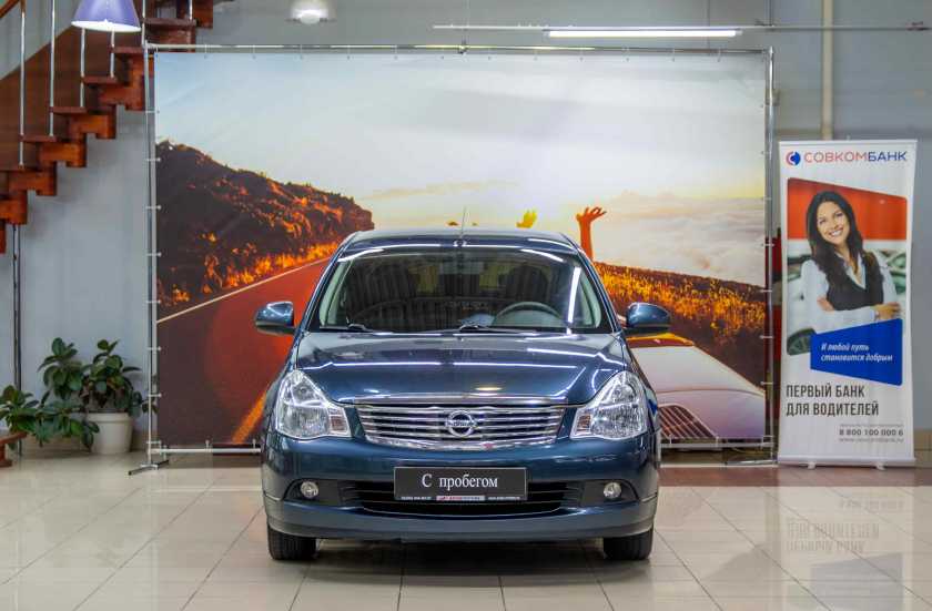 Nissan Almera