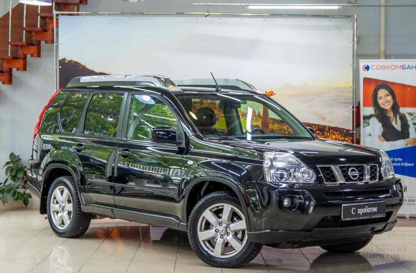 Nissan X-Trail