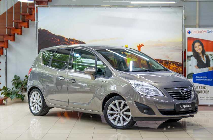 Opel Meriva