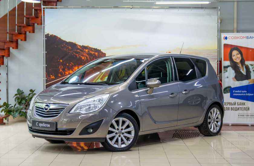 Opel Meriva