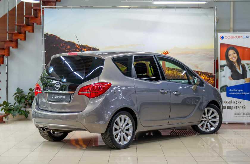 Opel Meriva