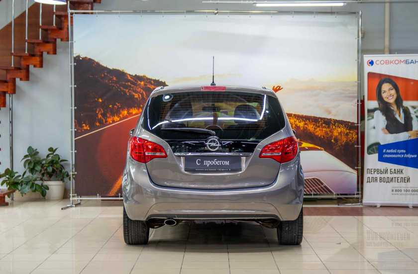 Opel Meriva