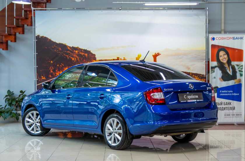 Skoda Rapid