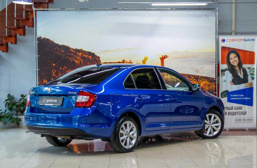 Skoda Rapid