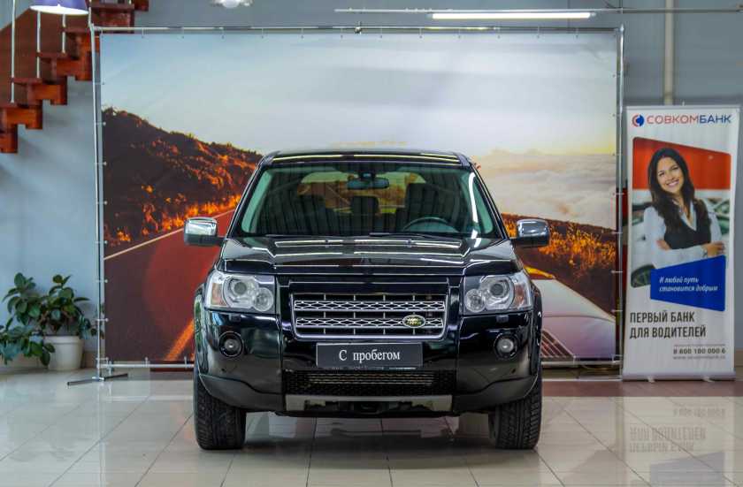 Land Rover Freelander