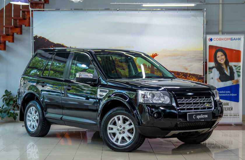 Land Rover Freelander