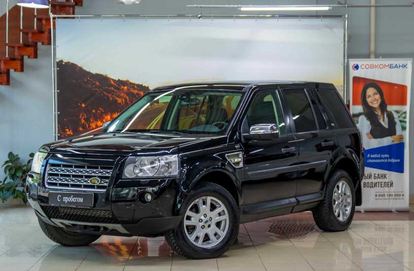 Land Rover Freelander