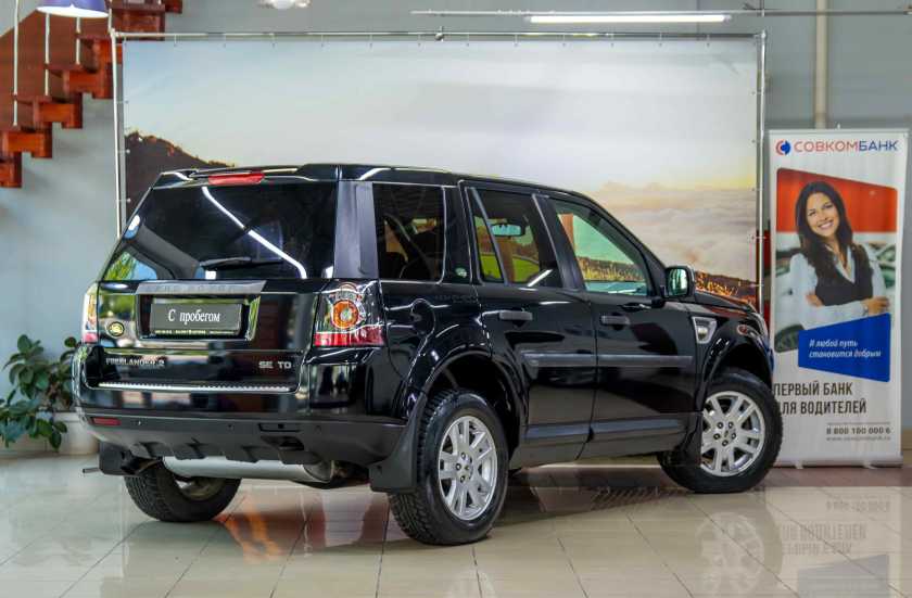 Land Rover Freelander