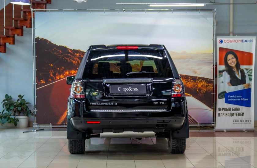 Land Rover Freelander