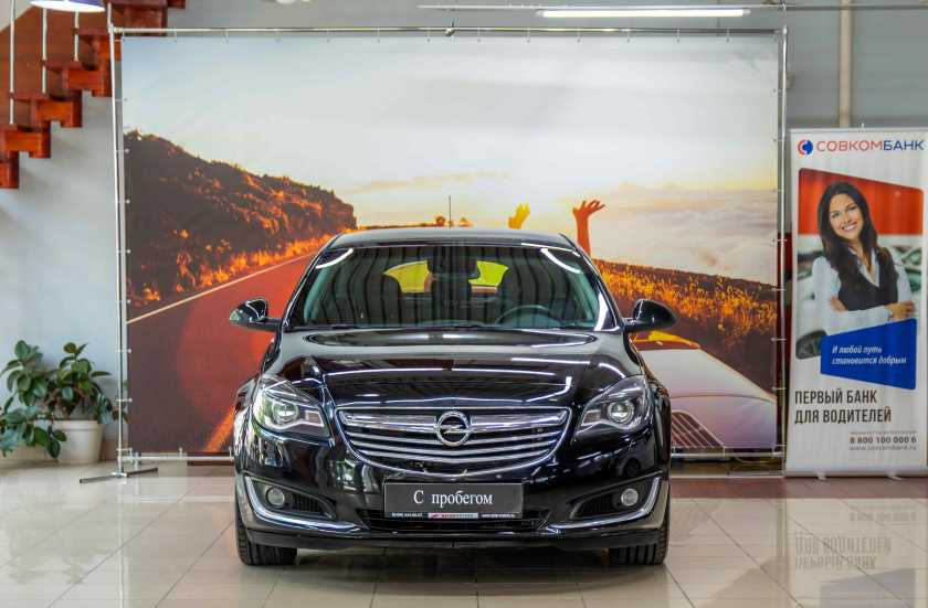 Opel Insignia
