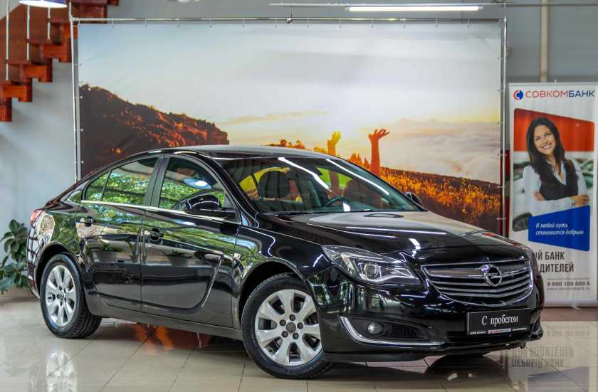 Opel Insignia