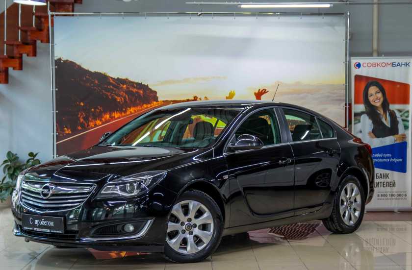 Opel Insignia