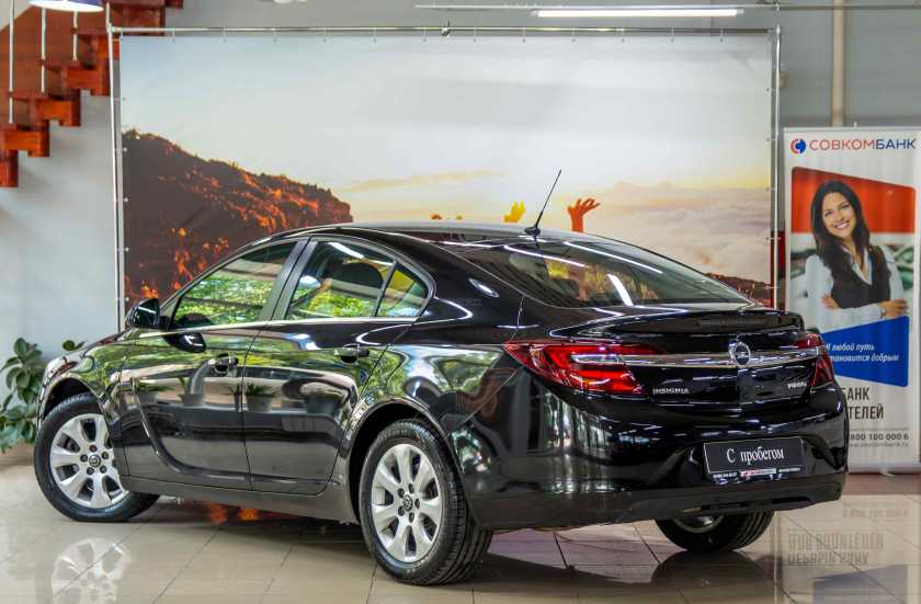 Opel Insignia