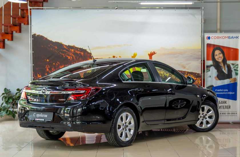 Opel Insignia