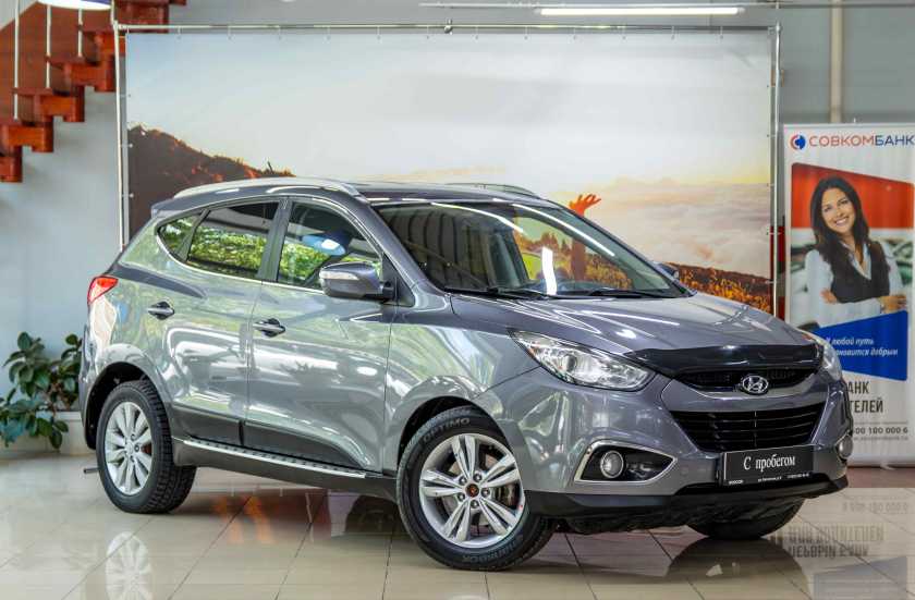 Hyundai ix35