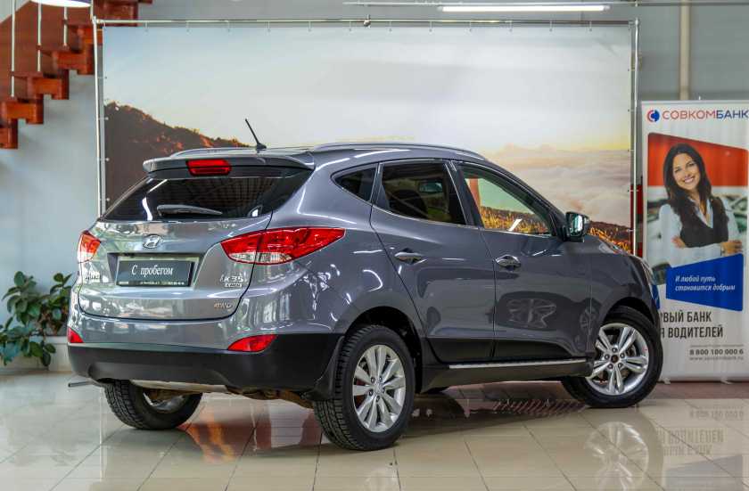 Hyundai ix35