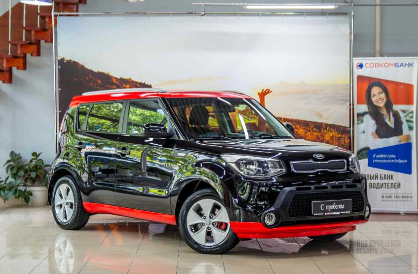 Kia Soul
