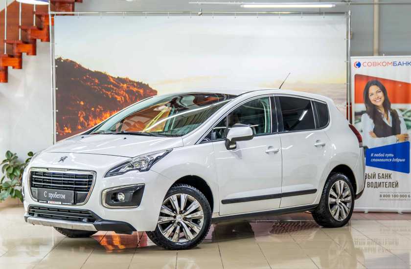 Peugeot 3008