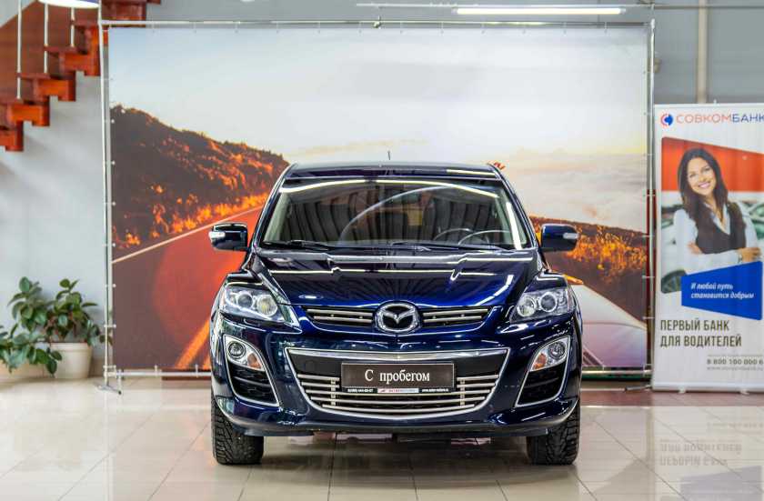 Mazda CX-7